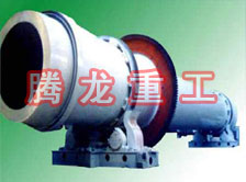 飼料滾筒烘干設(shè)備 、飼料滾筒干燥設(shè)備、飼料滾筒烘干機、  飼料滾筒干燥機、滾筒烘干機、滾筒干燥機