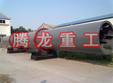 礦粉轉(zhuǎn)筒烘干設(shè)備 、礦粉轉(zhuǎn)筒干燥設(shè)備 、礦粉轉(zhuǎn)筒烘干機、礦粉轉(zhuǎn)筒干燥機、礦粉轉(zhuǎn)筒烘干機械