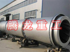 豆渣轉(zhuǎn)筒烘干設(shè)備 、豆渣轉(zhuǎn)筒干燥設(shè)備、豆渣轉(zhuǎn)筒烘干機、豆渣轉(zhuǎn)筒干燥機、豆渣轉(zhuǎn)筒烘干機械設(shè)備