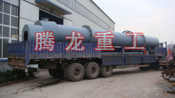 三筒烘干機、三筒干燥機、三筒烘干設(shè)備、三筒干燥設(shè)備、轉(zhuǎn)筒烘干設(shè)備、轉(zhuǎn)筒干燥機